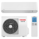 Кондиціонер Toshiba RAS-B18B2KVG-E/RAS-18B2AVG-E Seiya Classic