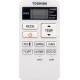 Кондиціонер Toshiba RAS-10J2KVG-EE/RAS-10J2AVG-EE Seiya