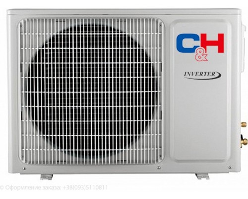Кондиціонер Cooper&Hunter CH-S07FTXQ  VERITAS INVERTER R32